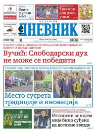 Dnevnik - broj 28080, 18. maj 2025.