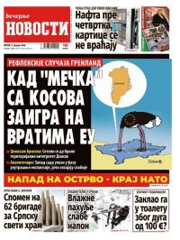 Večernje novosti - broj 5610, 9. jan 2026.