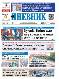 Dnevnik - broj 28168, 14. avg 2025.