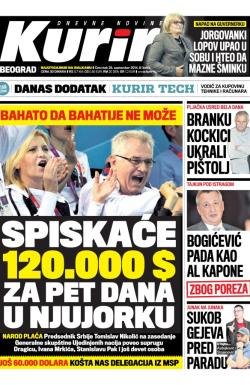Kurir - broj 231, 25. sep 2014.