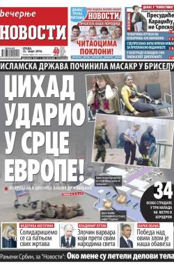 Večernje novosti - broj 1839, 23. mar 2016.
