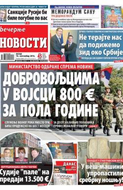 Večernje novosti - broj 2013, 16. sep 2016.