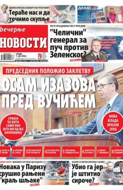 Večernje novosti - broj 4325, 1. jun 2022.