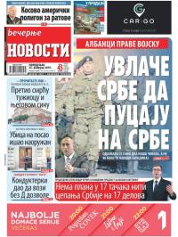 Večernje novosti - broj 3168, 25. feb 2019.