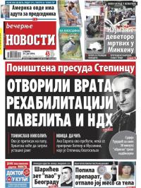 Večernje novosti - broj 1959, 23. jul 2016.