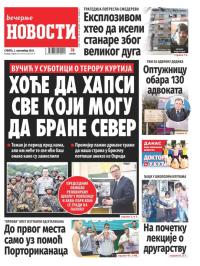 Večernje novosti - broj 4774, 2. sep 2023.