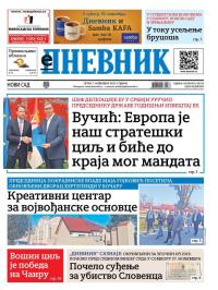 Dnevnik - broj 28253, 7. nov 2025.