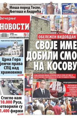 Večernje novosti - broj 4353, 29. jun 2022.