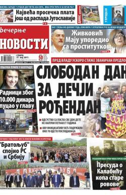 Večernje novosti - broj 2619, 27. maj 2017.