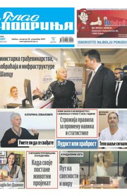 Glas Podrinja - broj 4067, 20. nov 2025.
