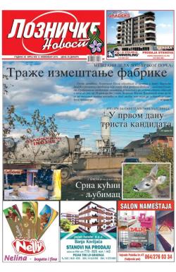 Lozničke novosti - broj 608, 8. nov 2019.