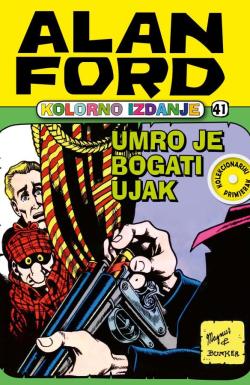 Alan Ford Kolorno izdanje - broj 41, 15. sep 2024.