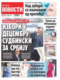 Večernje novosti - broj 4839, 6. nov 2023.
