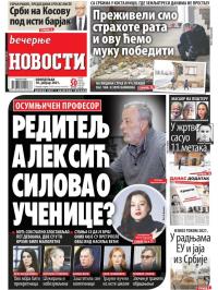 Večernje novosti - broj 3837, 18. jan 2021.