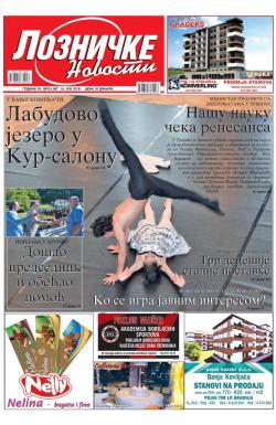 Lozničke novosti - broj 587, 14. jun 2019.