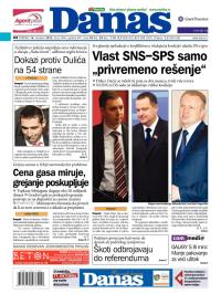 Danas - broj 5496, 16. okt 2012.