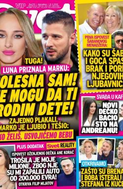 Svet SRB - broj 270, 12. apr 2019.