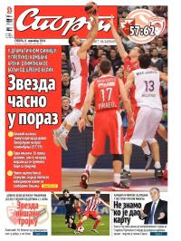Sport - broj 20.436, 8. nov 2014.