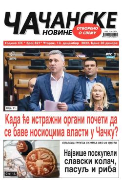 Čačanske novine - broj 821, 13. dec 2022.