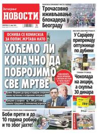 Večernje novosti - broj 5331, 27. mar 2025.
