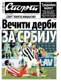 Sport - broj 20.265, 21. maj 2014.