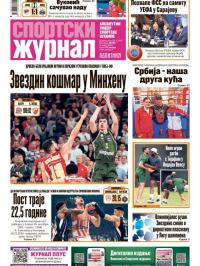 Žurnal - broj 12447, 7. mar 2025.