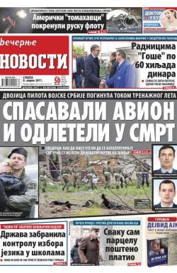 Večernje novosti - broj 2573, 8. apr 2017.