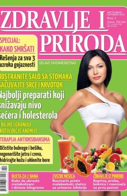 Zdravlje i priroda - broj 2, 1. sep 2015.