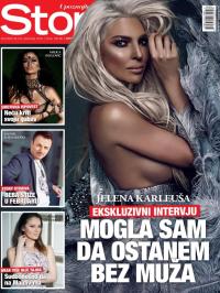 Story - broj 588, 23. dec 2016.