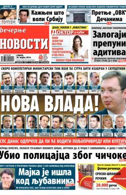 Večernje novosti - broj 1149, 26. apr 2014.