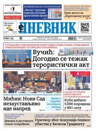 Dnevnik - broj 28238, 23. okt 2025.