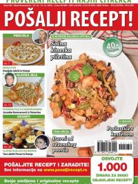 Pošalji recept SRB - broj 130, 15. okt 2022.