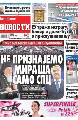 Večernje novosti - broj 3287, 28. jun 2019.