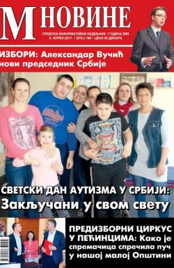 M Novine, Sr. Mitrovica - broj 798, 5. apr 2017.