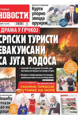 Večernje novosti - broj 4734, 24. jul 2023.