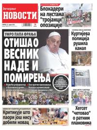 Večernje novosti - broj 5355, 22. apr 2025.