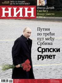 Nin - broj 3328, 9. okt 2014.