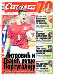 Sport - broj 20.556, 13. mar 2015.