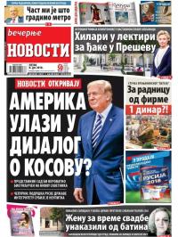 Večernje novosti - broj 2990, 8. jun 2018.