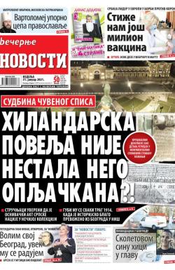 Večernje novosti - broj 3851, 31. jan 2021.