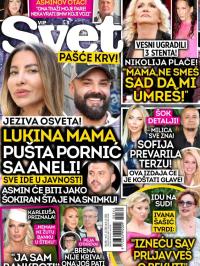 Svet SRB - broj 561, 17. dec 2025.