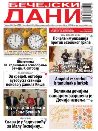 Bečejski Dani - broj 771, 18. okt 2025.