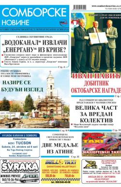 Somborske novine - broj 3200, 23. okt 2015.