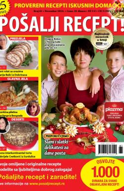 Pošalji recept SRB - broj 61, 15. dec 2014.