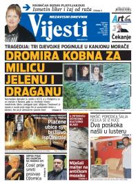 Vijesti - broj 5809, 31. maj 2014.