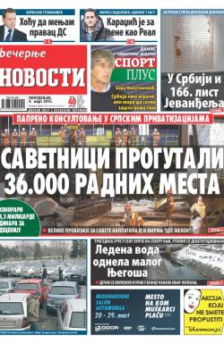 Večernje novosti - broj 1463, 9. mar 2015.