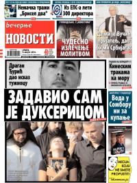 Večernje novosti - broj 1252, 9. avg 2014.