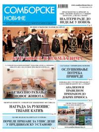 Somborske novine - broj 3737, 6. feb 2026.