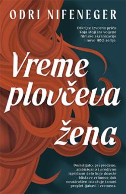 Vremeplovčeva žena - Odri Nifeneger