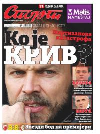 Sport - broj 21026, 23. jul 2016.